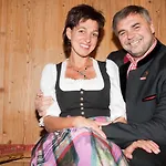 Фермерский дом Raich Йерценс