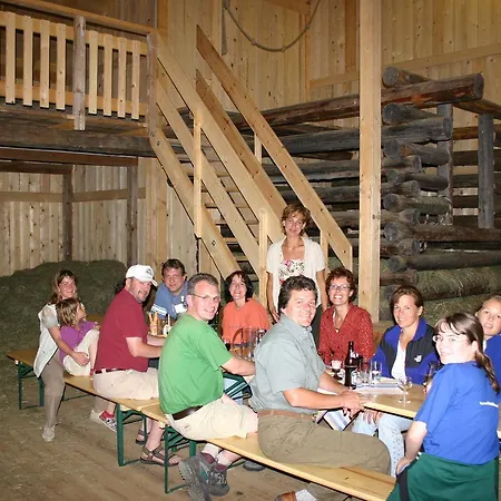 Raich Йерценс