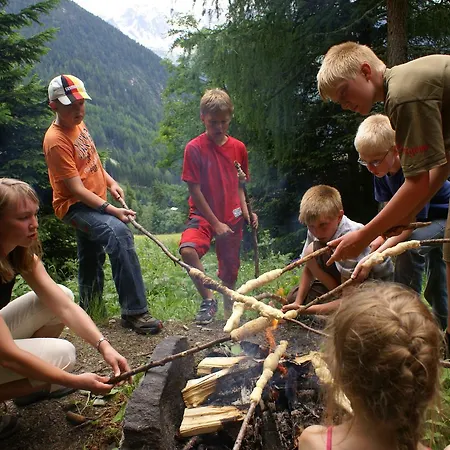 Raich Йерценс